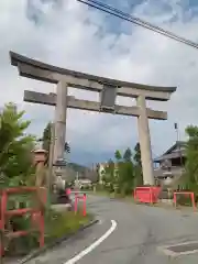 稗田野神社(薭田野神社)(京都府)