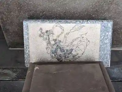 福正寺のその他建物