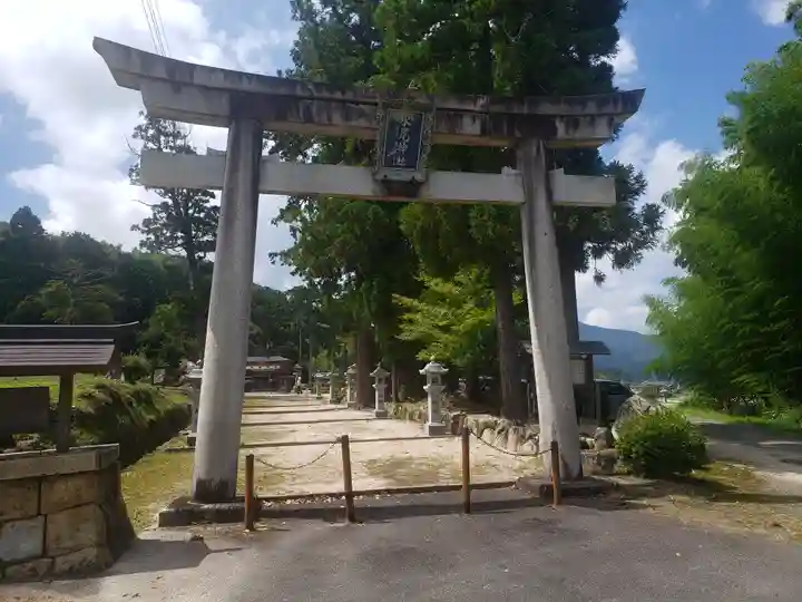 水尾神社(滋賀県)