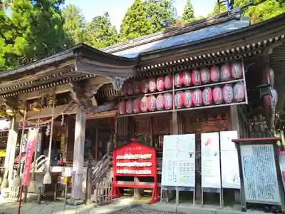 志和稲荷神社(岩手県)