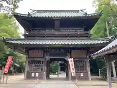 三島神社(愛媛県)