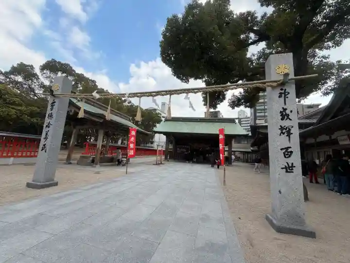 十日恵比須神社の{uncategorized: "未分類", other: "その他", undefined: "問題あり", building: "その他建物", grave: "お墓", sacred_gate: "鳥居", guardian: "狛犬", statue: "像", buddha: "仏像", history: "歴史", nature: "自然", garden: "庭園", animal: "動物", pagoda: "塔", temizu: "手水舎", mountain_gate: "山門・神門", sanctuary: "本殿・本堂", subordinate: "末社・摂社", art: "芸術", scenery: "景色", jizo: "地蔵", ema: "絵馬", goshuin: "御朱印", omikuji: "おみくじ", items: "授与品その他", amulet: "お守り", goshuincho: "御朱印帳", eats: "食事", festival: "お祭り", votive_dance: "神楽", shichigosan: "七五三参", wedding: "結婚式", experience: "体験その他", initially: "初詣", around: "周辺", anti_infection: "感染症対策"}