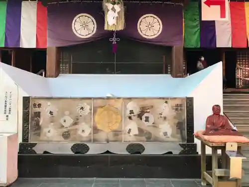 高幡不動尊　金剛寺のその他建物