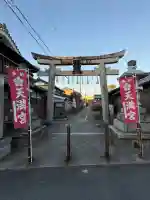 天満宮(大阪府)