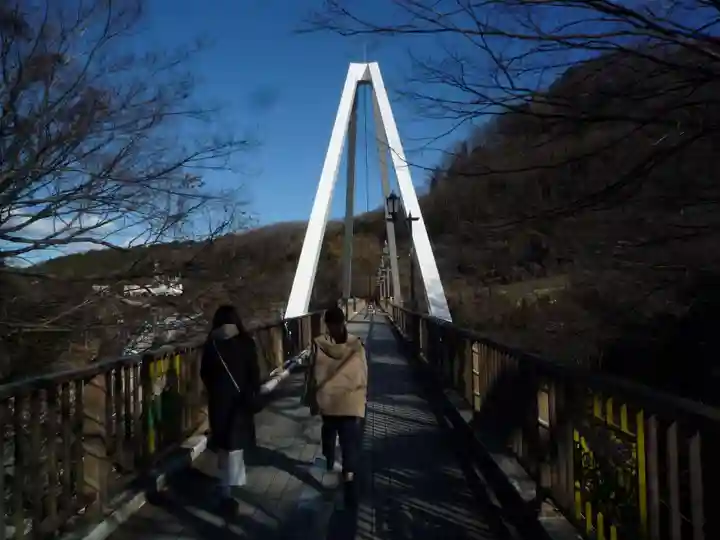 はね瀧道了尊の周辺