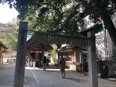 猿田彦神社の鳥居