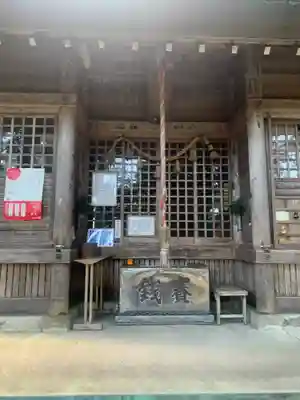 養老神社(岐阜県)