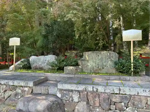 大原野神社(京都府)
