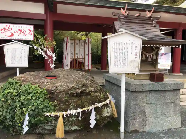 篠崎八幡神社のその他建物