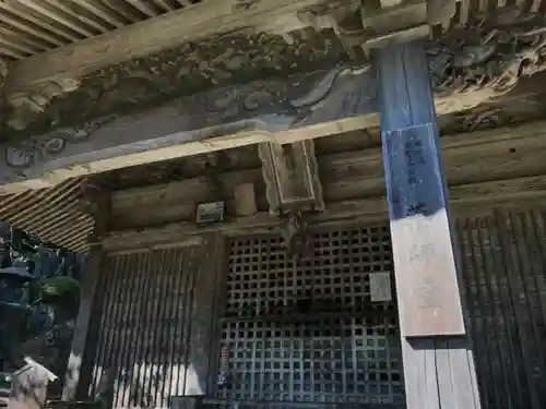 箸蔵寺(徳島県)