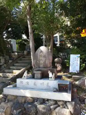 折上稲荷神社(京都府)
