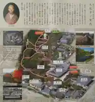 天龍寺のその他建物