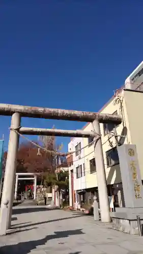 安積國造神社の鳥居