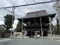 鳥海月山両所宮の{uncategorized: "未分類", other: "その他", undefined: "問題あり", building: "その他建物", grave: "お墓", sacred_gate: "鳥居", guardian: "狛犬", statue: "像", buddha: "仏像", history: "歴史", nature: "自然", garden: "庭園", animal: "動物", pagoda: "塔", temizu: "手水舎", mountain_gate: "山門・神門", sanctuary: "本殿・本堂", subordinate: "末社・摂社", art: "芸術", scenery: "景色", jizo: "地蔵", ema: "絵馬", goshuin: "御朱印", omikuji: "おみくじ", items: "授与品その他", amulet: "お守り", goshuincho: "御朱印帳", eats: "食事", festival: "お祭り", votive_dance: "神楽", shichigosan: "七五三参", wedding: "結婚式", experience: "体験その他", initially: "初詣", around: "周辺", anti_infection: "感染症対策"}