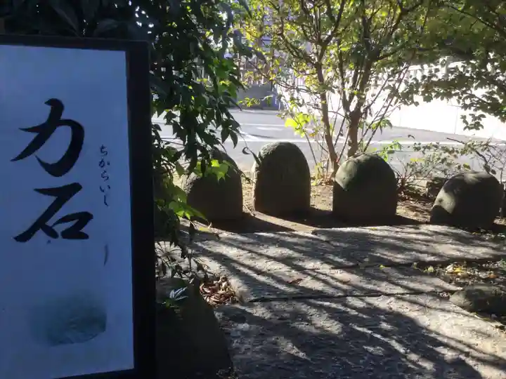 葛西神社のその他建物