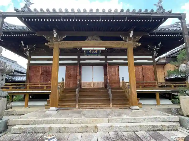 常永寺(滋賀県)