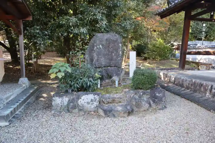 野中寺(大阪府)