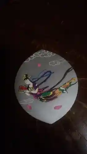 法蔵院(神奈川県)