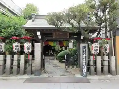 一心寺の山門・神門
