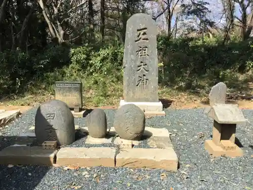 佐波波地祇神社のその他建物