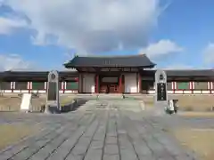 薬師寺の建物その他