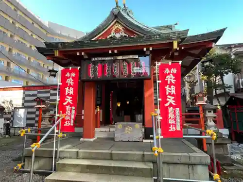 吉原神社の末社・摂社