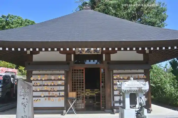 時宗総本山 遊行寺(正式:清浄光寺)(神奈川県)