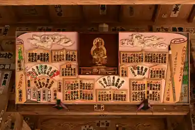 富貴寺(大分県)