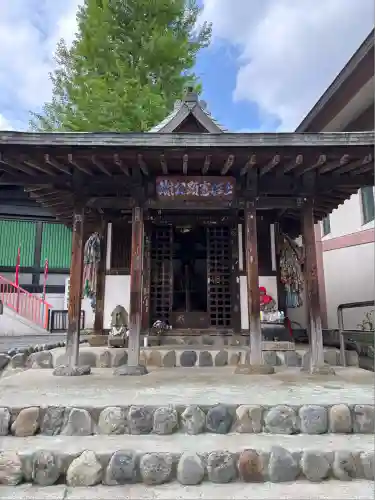 高幡不動尊　金剛寺(東京都)