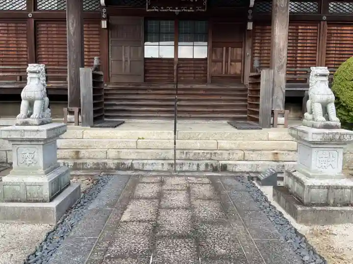 専修院(愛知県)