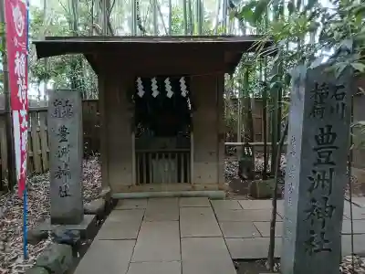 道野辺八幡宮の{uncategorized: "未分類", other: "その他", undefined: "問題あり", building: "その他建物", grave: "お墓", sacred_gate: "鳥居", guardian: "狛犬", statue: "像", buddha: "仏像", history: "歴史", nature: "自然", garden: "庭園", animal: "動物", pagoda: "塔", temizu: "手水舎", mountain_gate: "山門・神門", sanctuary: "本殿・本堂", subordinate: "末社・摂社", art: "芸術", scenery: "景色", jizo: "地蔵", ema: "絵馬", goshuin: "御朱印", omikuji: "おみくじ", items: "授与品その他", amulet: "お守り", goshuincho: "御朱印帳", eats: "食事", festival: "お祭り", votive_dance: "神楽", shichigosan: "七五三参", wedding: "結婚式", experience: "体験その他", initially: "初詣", around: "周辺", anti_infection: "感染症対策"}