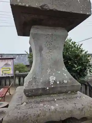 浅間神社(埼玉県)
