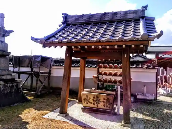 法行山 玉洞院の手水舎