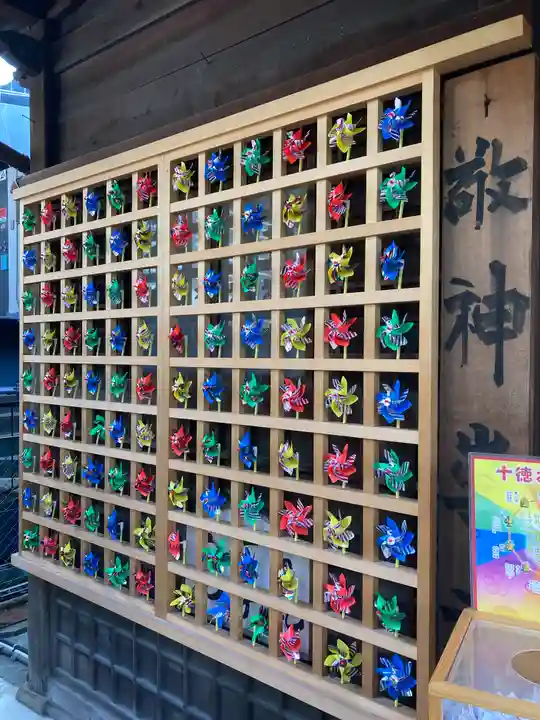 多賀神社(和歌山県)