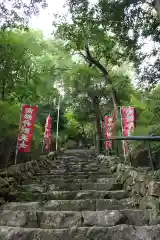 鏑射寺の建物その他