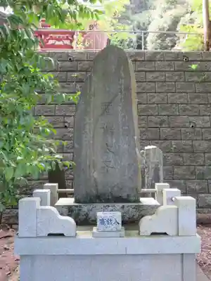 大頭龍神社のその他建物