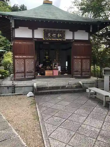 伏見稲荷大社(京都府)