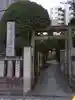笠間稲荷神社 東京別社(東京都)