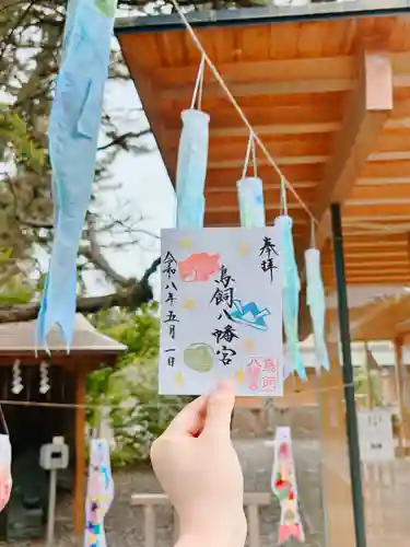 鳥飼八幡宮(福岡県)