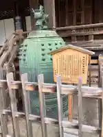 本願寺金沢別院(石川県)