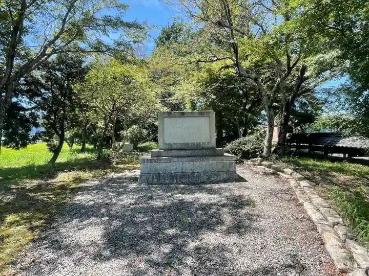 駒ケ江神社(岐阜県)