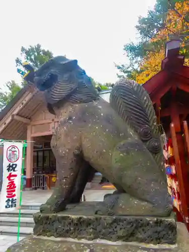 白石神社(北海道)