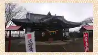 富士浅間神社(群馬県)