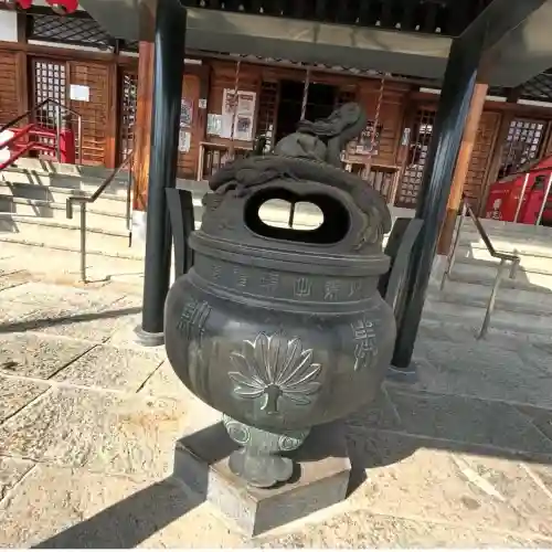 秋葉山圓通寺の{uncategorized: "未分類", other: "その他", undefined: "問題あり", building: "その他建物", grave: "お墓", sacred_gate: "鳥居", guardian: "狛犬", statue: "像", buddha: "仏像", history: "歴史", nature: "自然", garden: "庭園", animal: "動物", pagoda: "塔", temizu: "手水舎", mountain_gate: "山門・神門", sanctuary: "本殿・本堂", subordinate: "末社・摂社", art: "芸術", scenery: "景色", jizo: "地蔵", ema: "絵馬", goshuin: "御朱印", omikuji: "おみくじ", items: "授与品その他", amulet: "お守り", goshuincho: "御朱印帳", eats: "食事", festival: "お祭り", votive_dance: "神楽", shichigosan: "七五三参", wedding: "結婚式", experience: "体験その他", initially: "初詣", around: "周辺", anti_infection: "感染症対策"}