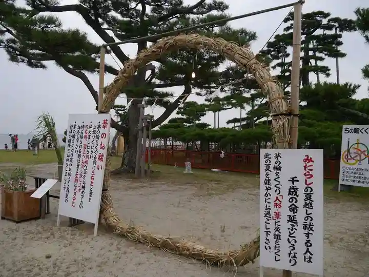 唐崎神社のその他建物