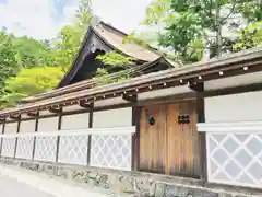 蓮華定院の建物その他