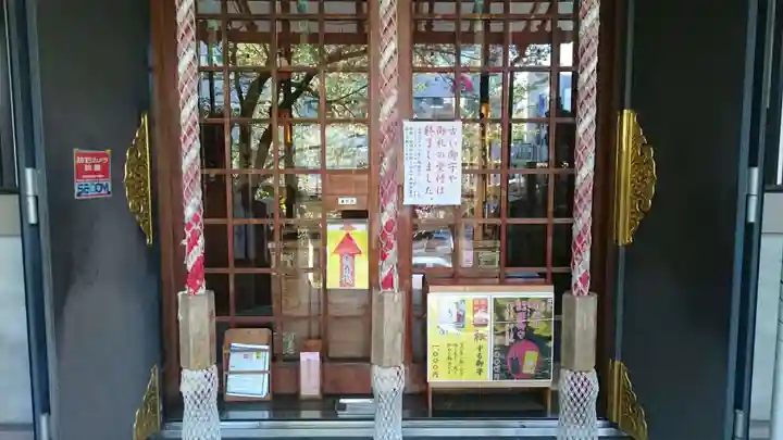 十番稲荷神社の本殿・本堂