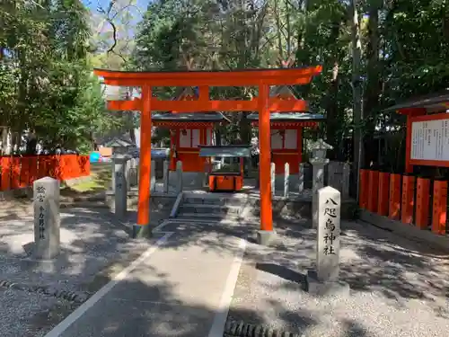 熊野速玉大社の末社・摂社