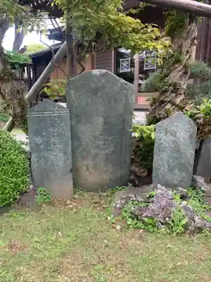 智泉院(千葉県)