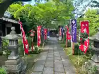 長建寺(京都府)